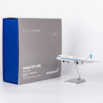 ＜予約＞NGmodel 厦門航空 757-200 B-2828 1/200 64105