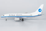 ＜予約＞NGmodel 厦門航空 737-700 B-5218 1/200 64116