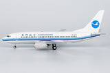 ＜予約＞NGmodel 厦門航空 737-700 B-5218 1/200 64116