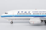 ＜予約＞NGmodel 厦門航空 737-700 B-5218 1/200 64116