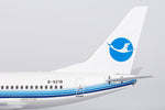 ＜予約＞NGmodel 厦門航空 737-700 B-5218 1/200 64116