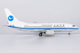 ＜予約＞NGmodel 厦門航空 737-700 B-5218 1/200 64116