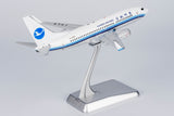 ＜予約＞NGmodel 厦門航空 737-700 B-5280 1/200 64117