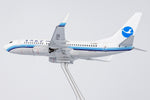 ＜予約＞NGmodel 厦門航空 737-700 B-5280 1/200 64117