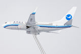 ＜予約＞NGmodel 厦門航空 737-700 B-5280 1/200 64117