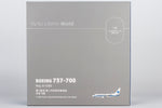 ＜予約＞NGmodel 厦門航空 737-700 B-5280 1/200 64117