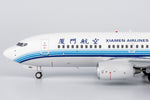 ＜予約＞NGmodel 厦門航空 737-700 B-5280 1/200 64117