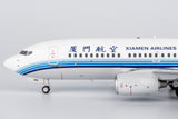 ＜予約＞NGmodel 厦門航空 737-700 B-5280 1/200 64117