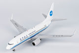 ＜予約＞NGmodel 厦門航空 737-700 B-5280 1/200 64117