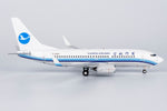 ＜予約＞NGmodel 厦門航空 737-700 B-5280 1/200 64117