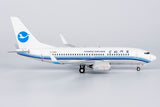 ＜予約＞NGmodel 厦門航空 737-700 B-5280 1/200 64117
