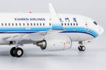 ＜予約＞NGmodel 厦門航空 737-700 B-5280 1/200 64117