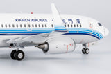 ＜予約＞NGmodel 厦門航空 737-700 B-5280 1/200 64117