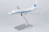 ＜予約＞NGmodel 厦門航空 737-700 B-5280 1/200 64117