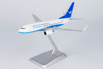 NGmodel 厦門航空 737-700/w B-5212 1/200 64118