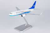 NGmodel 厦門航空 737-700/w B-5212 1/200 64118
