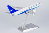 NGmodel 厦門航空 737-700/w B-5212 1/200 64118