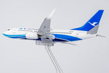 NGmodel 厦門航空 737-700/w B-5212 1/200 64118