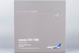 NGmodel 厦門航空 737-700/w B-5212 1/200 64118