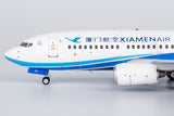 NGmodel 厦門航空 737-700/w B-5212 1/200 64118