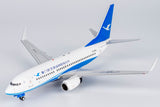 NGmodel 厦門航空 737-700/w B-5212 1/200 64118