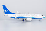 NGmodel 厦門航空 737-700/w B-5212 1/200 64118
