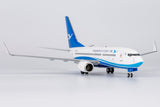 NGmodel 厦門航空 737-700/w B-5212 1/200 64118