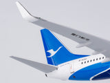 NGmodel 厦門航空 737-700/w B-5212 1/200 64118