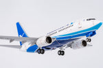 NGmodel 厦門航空 737-700/w B-5212 1/200 64118
