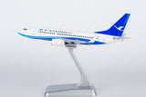 NGmodel 厦門航空 737-700/w B-5212 1/200 64118