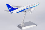 NGmodel 厦門航空 737-700/w B-5219 1/200 64119