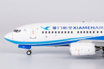 NGmodel 厦門航空 737-700/w B-5219 1/200 64119
