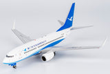 NGmodel 厦門航空 737-700/w B-5219 1/200 64119