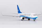 NGmodel 厦門航空 737-700/w B-5219 1/200 64119