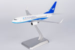NGmodel 厦門航空 737-700/w B-5219 1/200 64119