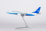 ＜予約＞NGmodel 厦門航空 737MAX8 B-20CR 1/200 64120