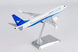 ＜予約＞NGmodel 厦門航空 737MAX8 B-20CR 1/200 64120