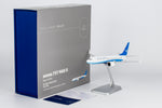 ＜予約＞NGmodel 厦門航空 737MAX8 B-20CR 1/200 64120
