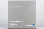 ＜予約＞NGmodel 厦門航空 737MAX8 B-20CR 1/200 64120