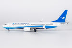 ＜予約＞NGmodel 厦門航空 737MAX8 B-20CR 1/200 64120