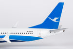 ＜予約＞NGmodel 厦門航空 737MAX8 B-20CR 1/200 64120