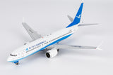 ＜予約＞NGmodel 厦門航空 737MAX8 B-20CR 1/200 64120