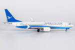 ＜予約＞NGmodel 厦門航空 737MAX8 B-20CR 1/200 64120