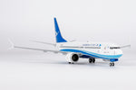 ＜予約＞NGmodel 厦門航空 737MAX8 B-20CR 1/200 64120