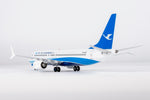 ＜予約＞NGmodel 厦門航空 737MAX8 B-20CR 1/200 64120