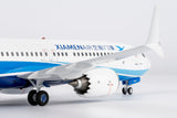 ＜予約＞NGmodel 厦門航空 737MAX8 B-20CR 1/200 64120