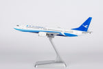 ＜予約＞NGmodel 厦門航空 737MAX8 B-1289 1/200 64121