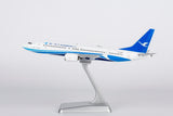 ＜予約＞NGmodel 厦門航空 737MAX8 B-1289 1/200 64121