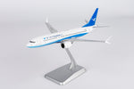 ＜予約＞NGmodel 厦門航空 737MAX8 B-1289 1/200 64121