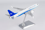 ＜予約＞NGmodel 厦門航空 737MAX8 B-1289 1/200 64121